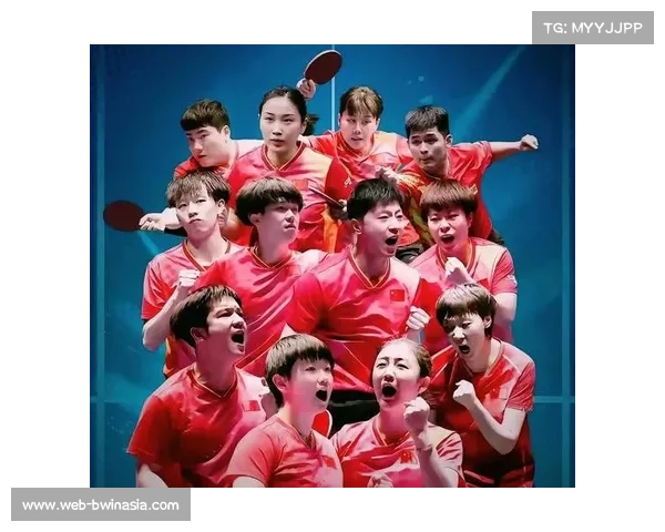 国乒11人出征WTT横滨冠军赛阵容正式公布 力争佳绩 国乒11人出征WTT横滨冠军赛阵容正式公布 力争佳绩