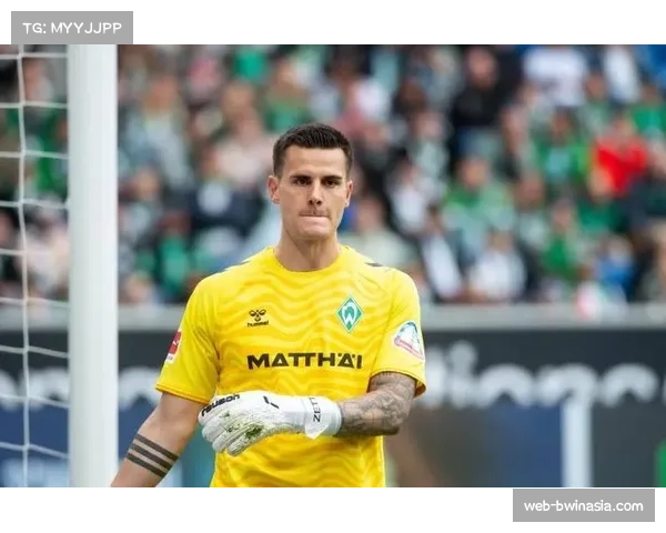 不莱梅门将接受专访，谈现代门将出球能力的重要性